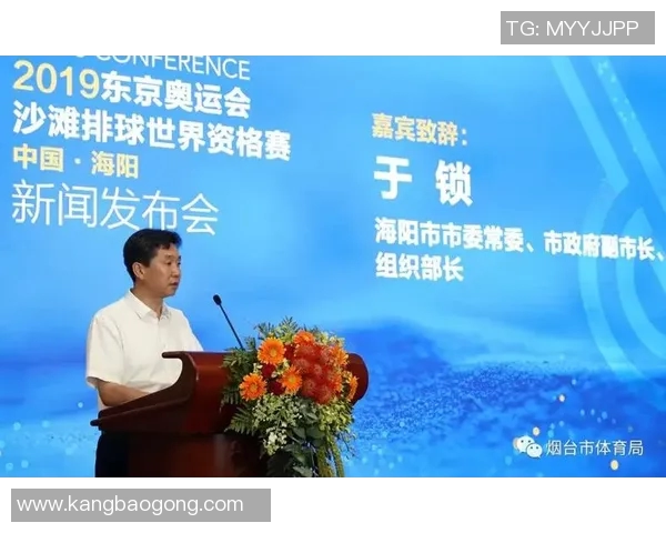 西安排球队运营革新探索：从管理模式到市场策略的全面升级